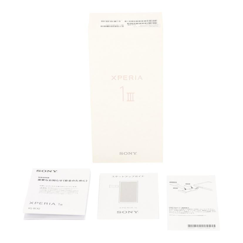 SONY SIMフリー ソニー /スマートフォン/Xperia 1 III/XQ-BC42//QV78078W8X/Bランク/05