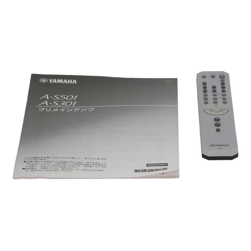 YAMAHA ヤマハ /ハイレゾ対応プリメインアンプ/A-S301//Y276397PR/Bランク/84