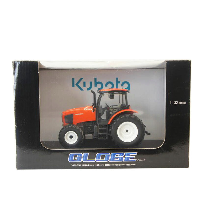 kubota クボタ/クボタ トラクタ 「GLOBE」 M135G/UH4254//ABランク/01