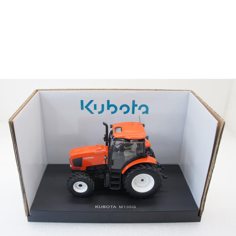 kubota クボタ/クボタ トラクタ 「GLOBE」 M135G/UH4254//ABランク/01