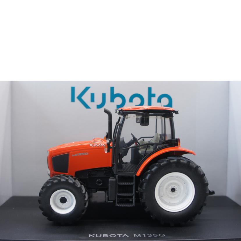 kubota クボタ/クボタ トラクタ 「GLOBE」 M135G/UH4254//ABランク/01