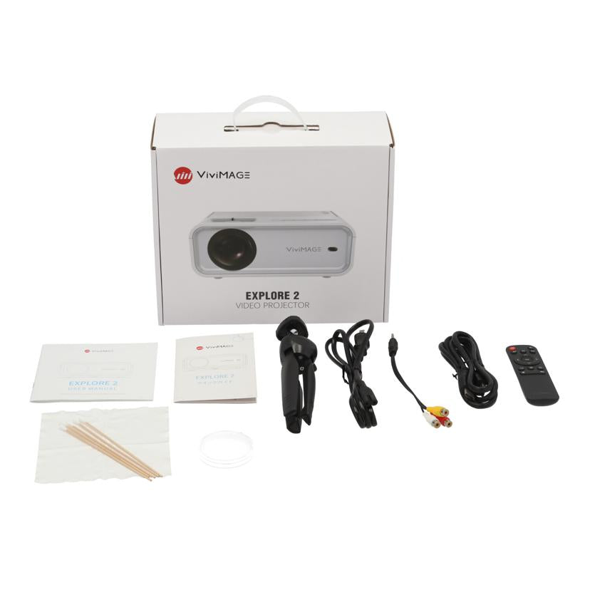VIVIMAGE VIVIMAGE /LEDプロジェクター/Explore 2 //B320071194/Bランク/81