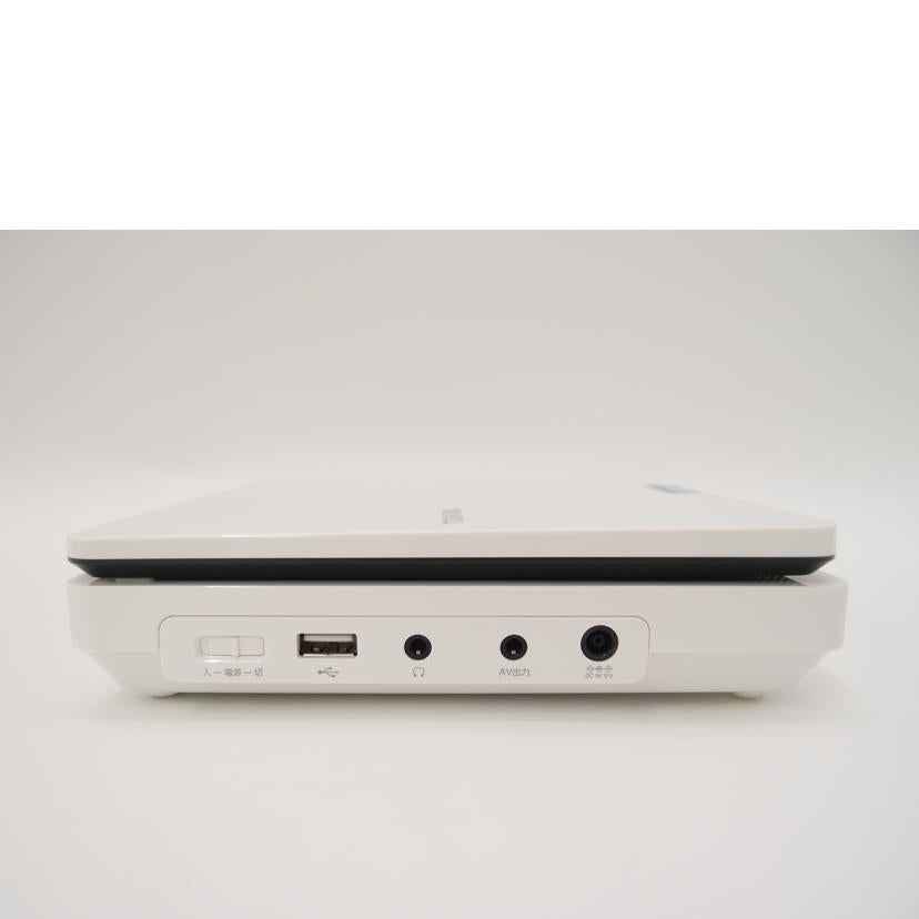 TOSHIBA 東芝/ポータブルDVDプレーヤー/SD-P910S//J061Y71665/Aランク/69