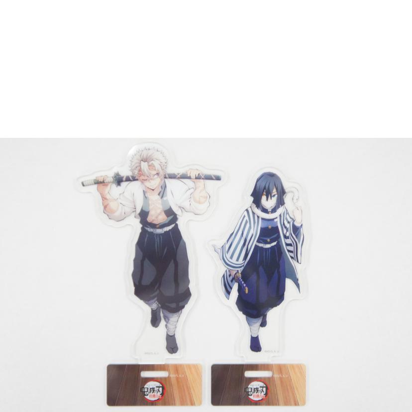 ufotable ユーフォーテーブル/全7種セット OP「昼下がりの柱たち」ランダムアクリルスタンド 「鬼滅の刃 柱稽古編」//ABランク/01