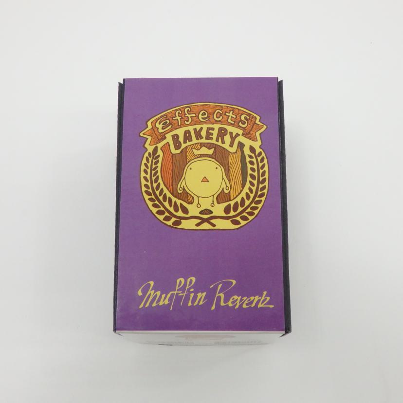 Effects Bakery/エフェクター/Muffin Reverb//Aランク/77