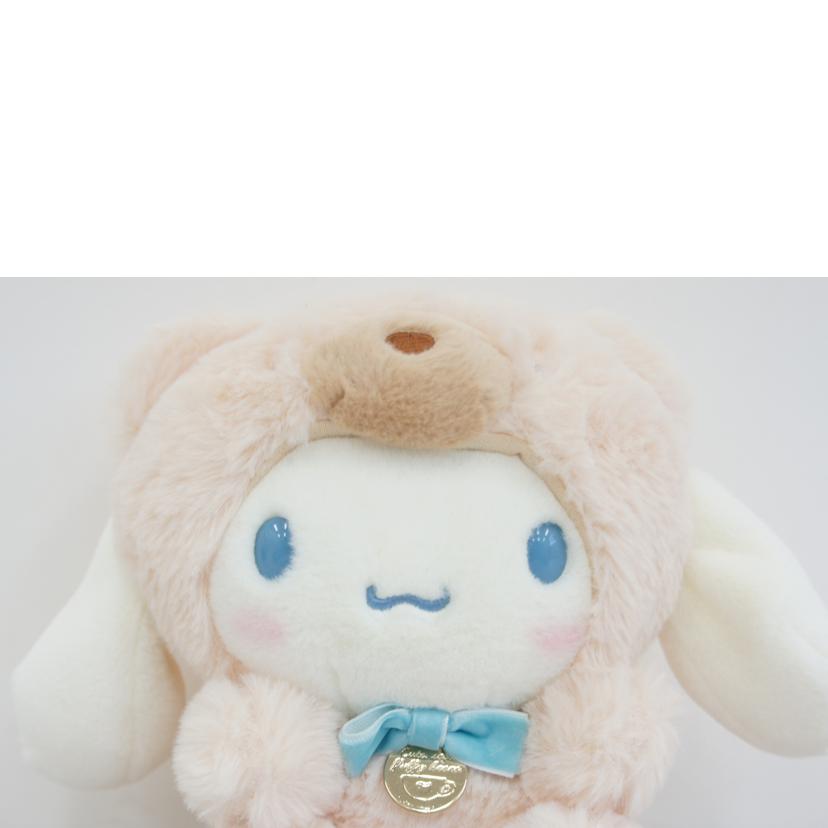 Sanrio サンリオ/シナモロール ハニーラテ風 ぬいぐるみ//ABランク/01