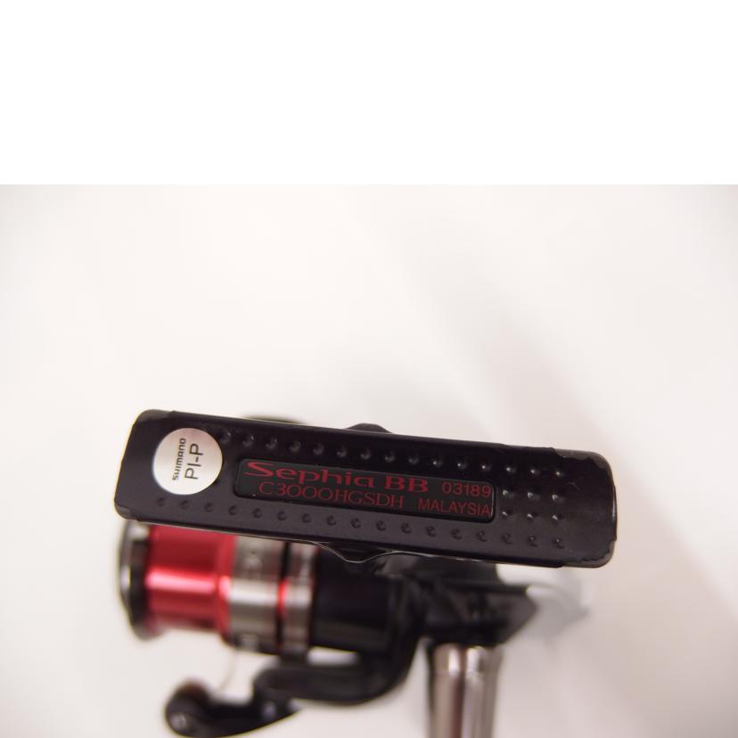 SHIMANO シマノ/リール Sephia BB/ C3000HGSDH//Bランク/82