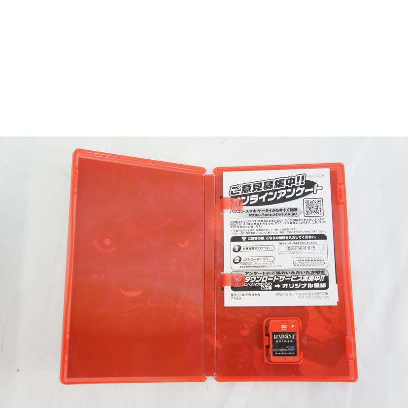 ATLUS アトラス/RAIDO Remastered:超力兵団奇譚/SWITCH2//Aランク/05