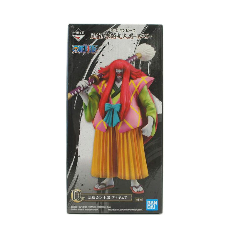 BANDAI バンダイ/D賞 黒炭カン十郎フィギュア/1番くじワンピース//Aランク/81
