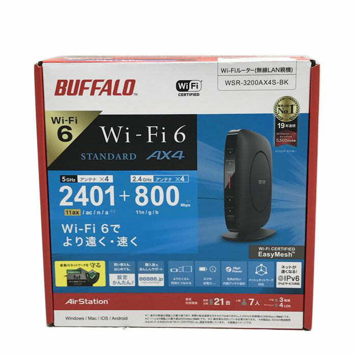 BUFFALO バッファロー/Wi-Fiルーター 無線LAN親機/WSR-3200AX4S//SAランク/51