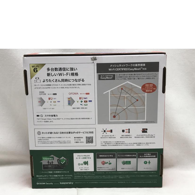 BUFFALO バッファロー/Wi-Fiルーター 無線LAN親機/WSR-3200AX4S//SAランク/51