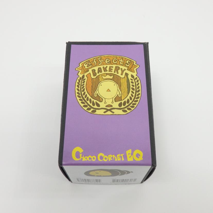 Effects Bakery /エフェクター/Choco Cornet EQ//ABランク/77
