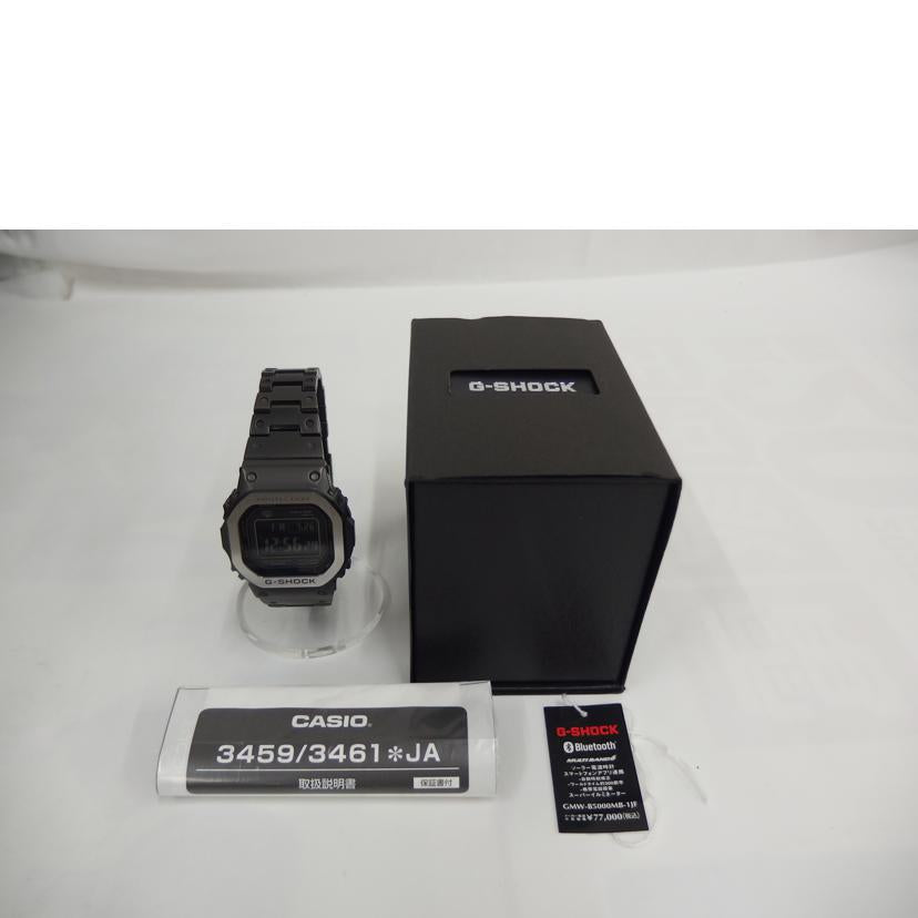 CASIO/G-SHOCK/フルメタル/電波ソーラー/GMW-B5000//201*****/ABランク/82