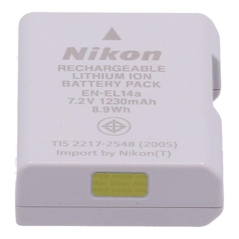 Nikon ニコン /デジタル一眼 ボディ/D5600/D5600 ボディ//2180295/Bランク/05