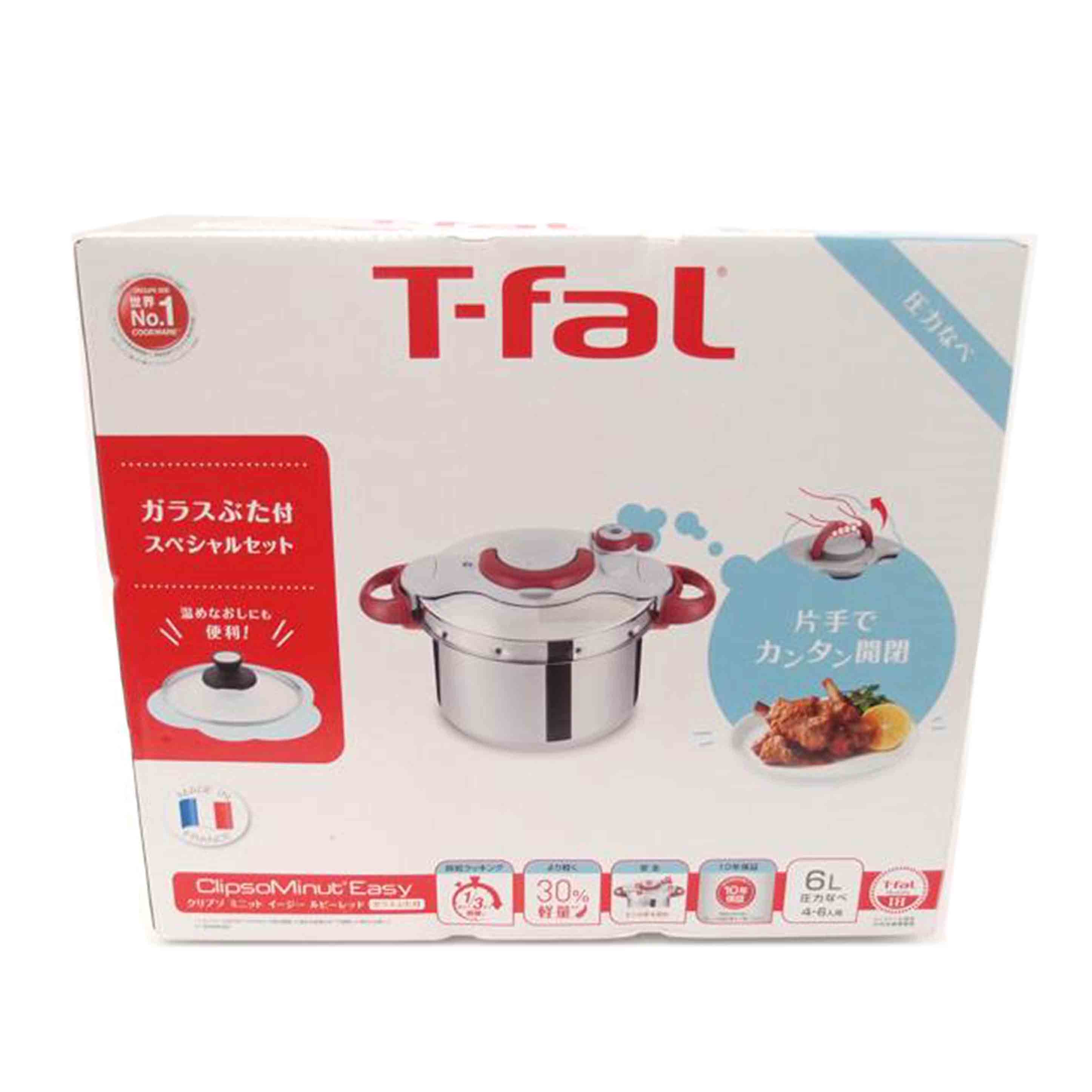 T-fal T-fal/T-fal 6L圧力鍋//SAランク/69