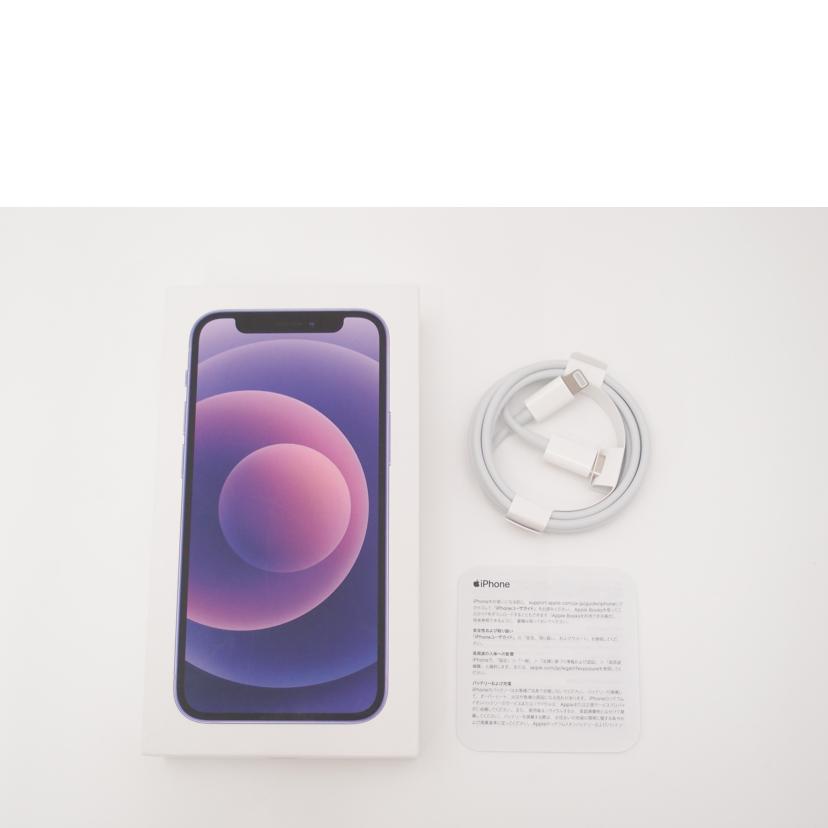 Apple アップル/iPhone 12 mini/SIMロック解除済み/MJQC3J/A//Q5W2CWDJ9G/ABランク/69