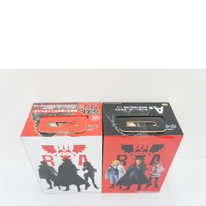 BANDAI SPIRITS バンダイスピリッツ/【未開封】フィギュア4体セット「一番くじ ワンピース 革命の炎」A賞、B賞、C賞、ラストワン賞//Aランク/01