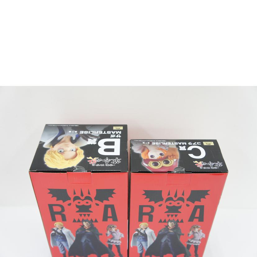 BANDAI SPIRITS バンダイスピリッツ/【未開封】フィギュア4体セット「一番くじ ワンピース 革命の炎」A賞、B賞、C賞、ラストワン賞//Aランク/01