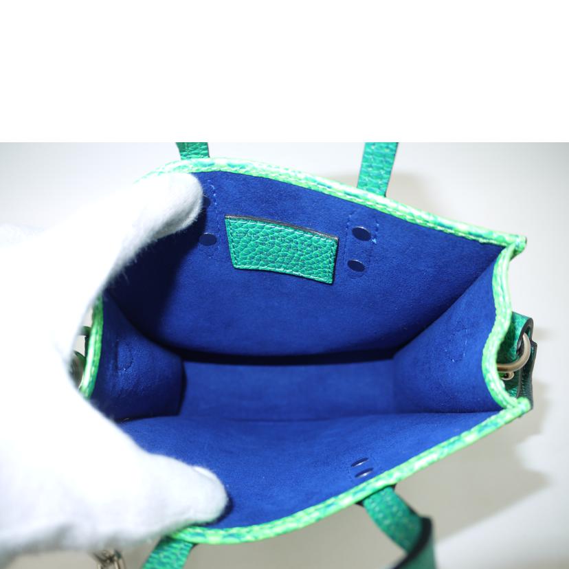 LOUIS VUITTON ルイ・ヴィトン/サックプラXS/トリヨン/グリーン系/M81221//RFI****/ABランク/69