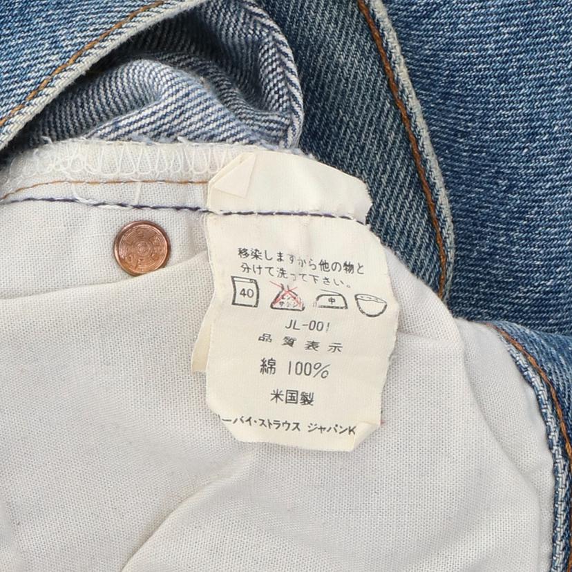 Levi's リーバイス/Levi's 90's 501 USA バレンシア ボタン 裏 555 W36/501//Cランク/78