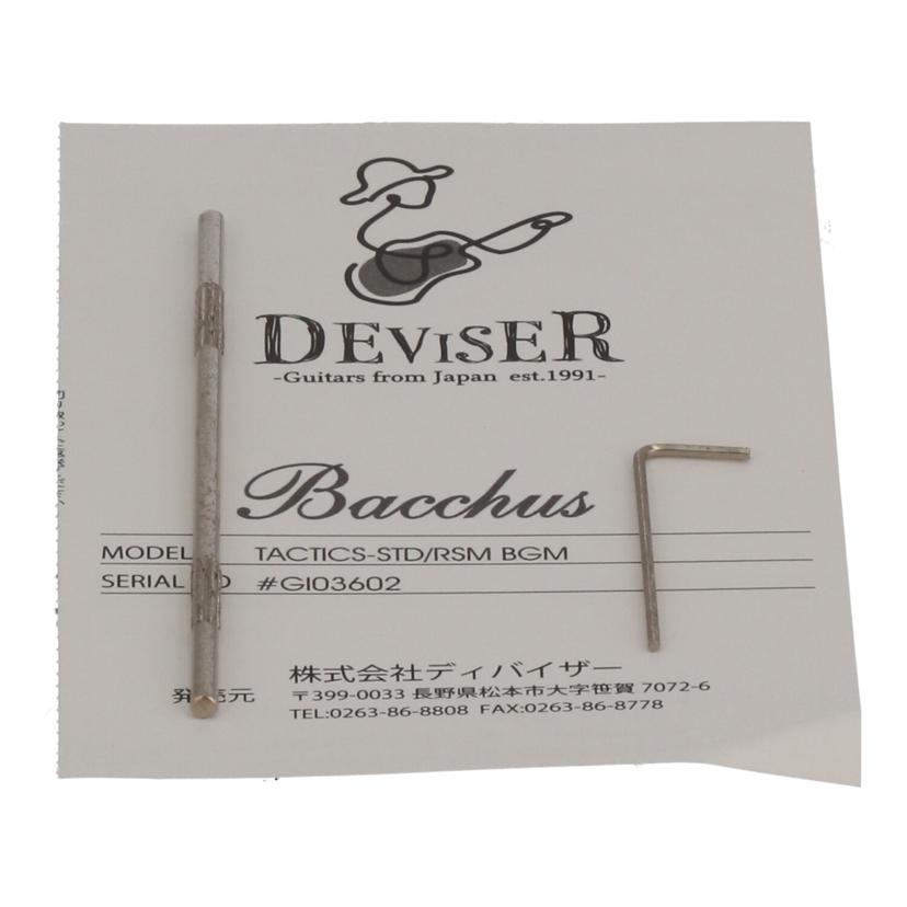 Bacchus バッカス /エレキギター/TACTICS-STD/RSM//G103602/Aランク/62