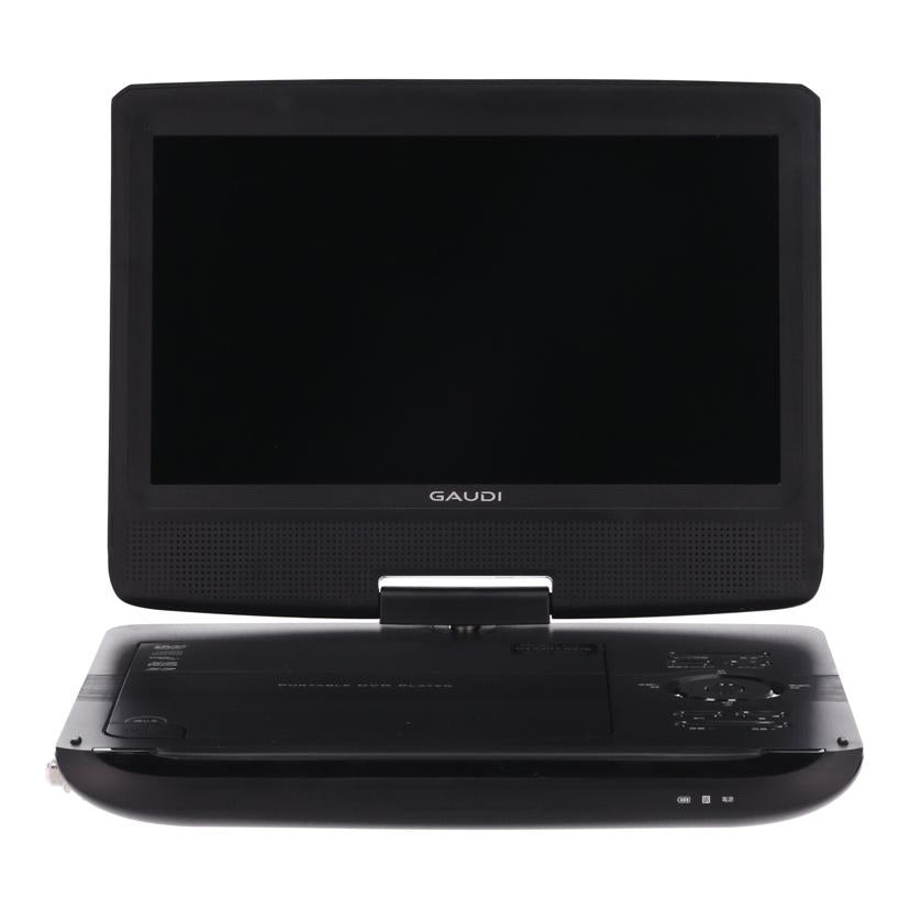 GAUDI アフタービート/ポータブルDVDプレーヤー/GPD10BT1BK//L0001907/Bランク/65