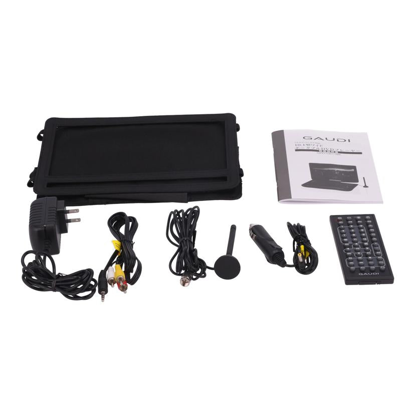 GAUDI アフタービート/ポータブルDVDプレーヤー/GPD10BT1BK//L0001907/Bランク/65