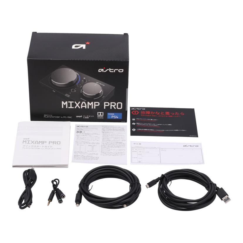 Logicool Astro ロジクール /ゲーミングミックスアンプ/MIXAMP PRO/MAPTR-002//2017GS0058P9/Bランク/70