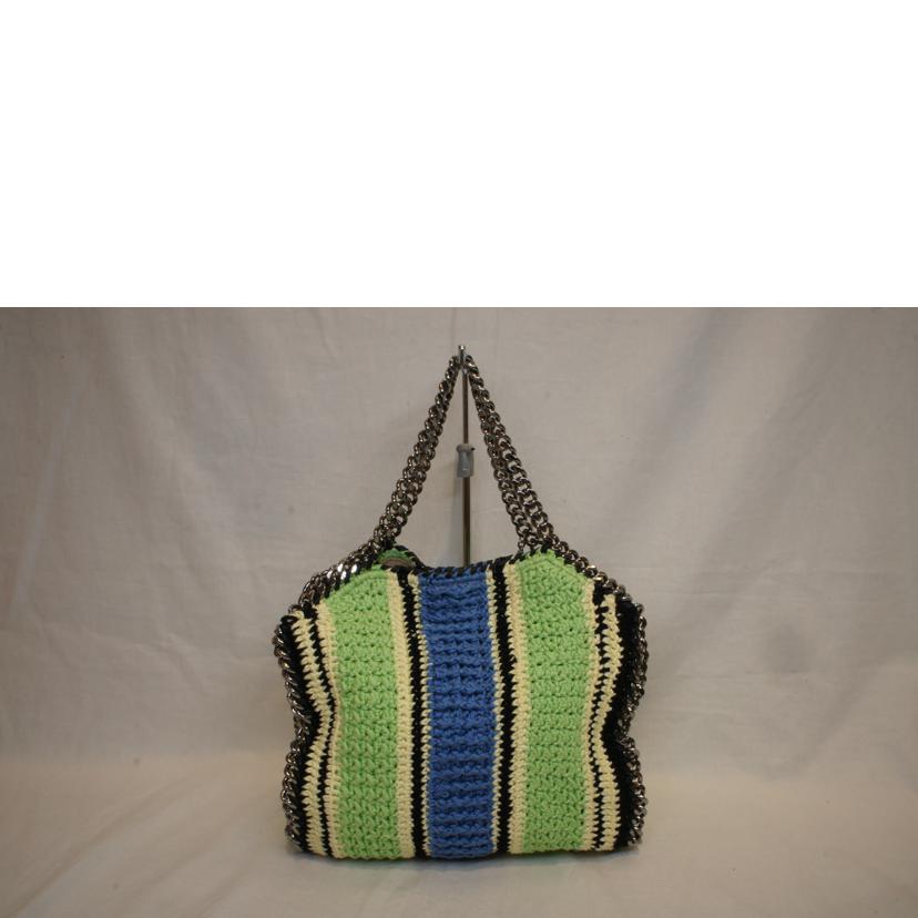STELLA McCARTNEY ステラマッカートニー/ファラベラミニトートストライプコットンクロシェ/371223//Aランク/92
