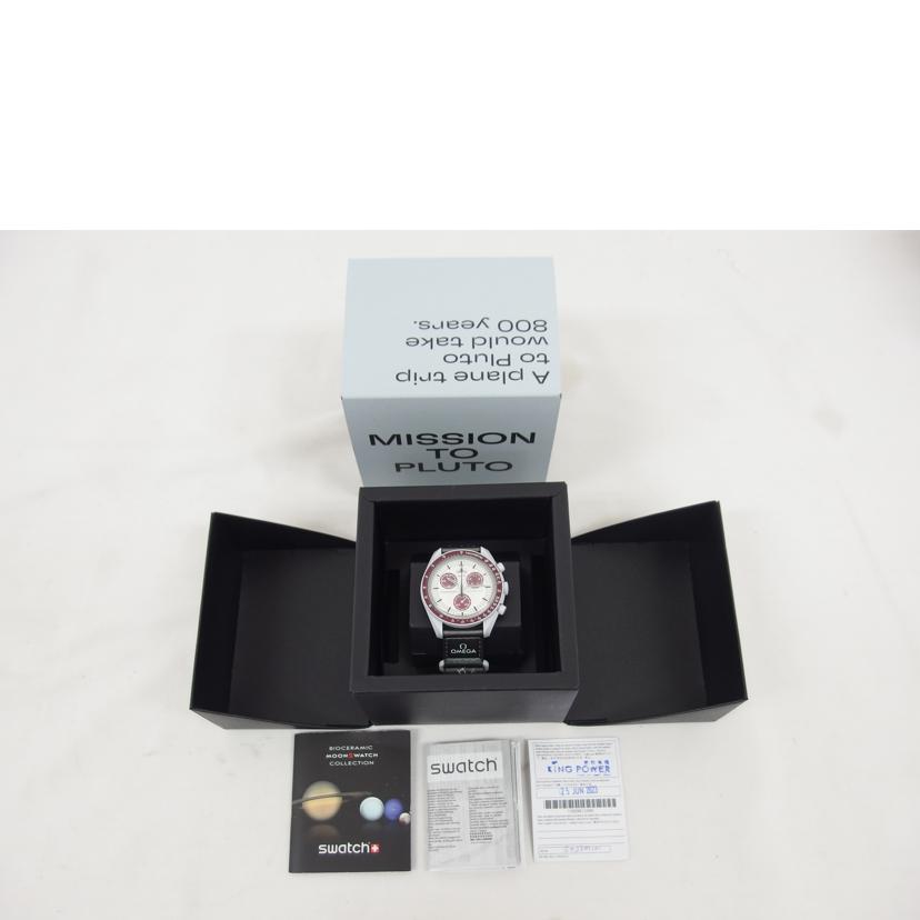 OMEGA×swatch オメガ×スウォッチ/ムーンスウォッチ/MISSION TO PLUTO/クォーツ/SO33M101//Aランク/04