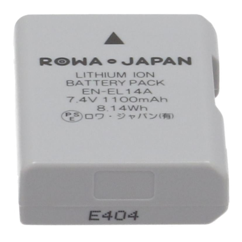 Nikon ニコン /デジタル一眼 ボディ/D3300/D3300 ボディ//2030961/Bランク/18