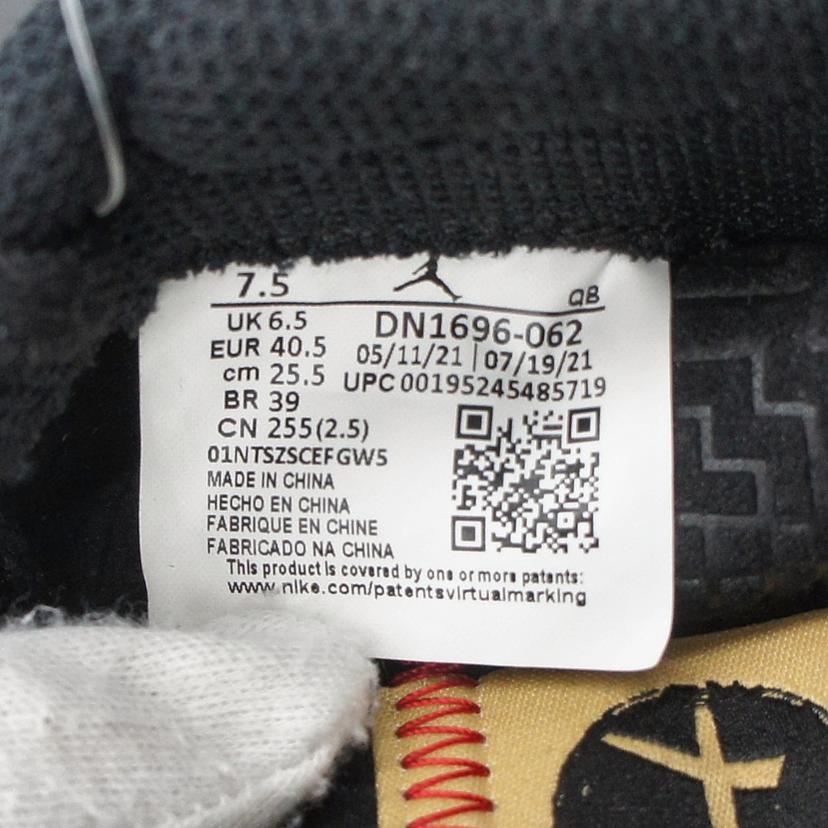 NIKE ナイキ/NIKE JORDAN SERIES SE RUI/DN1696-062//SAランク/78