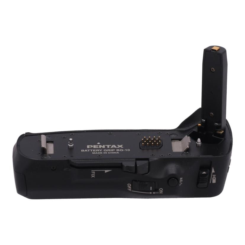 PENTAX ペンタックス/バッテリーグリップ /BG-10//JAN4961333051212/Bランク/62