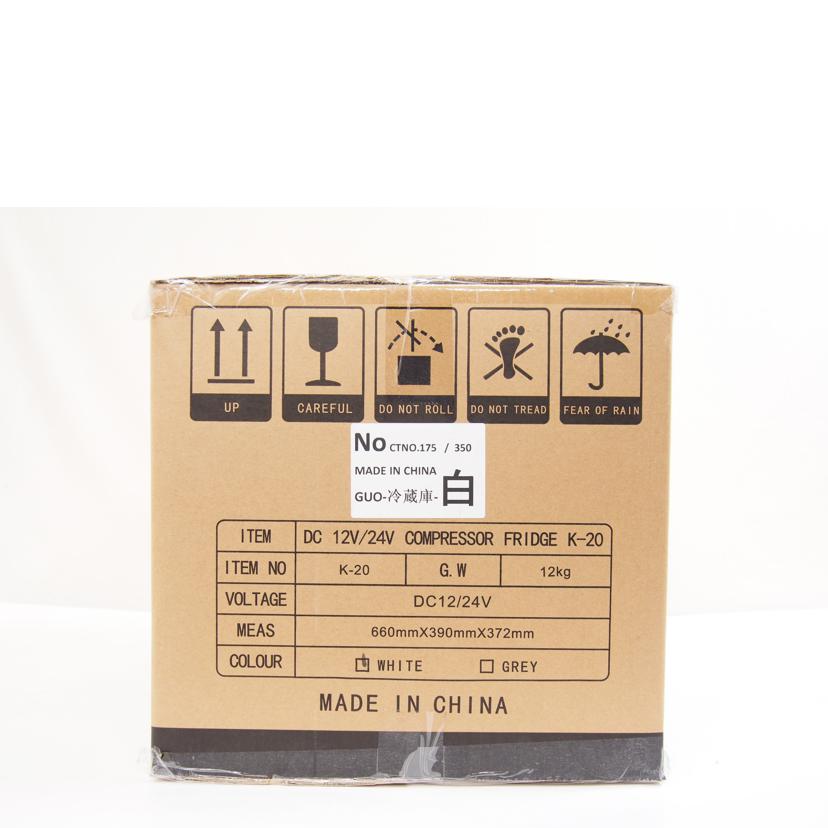 Teenook/車載用冷蔵庫/K-20//SAランク/71