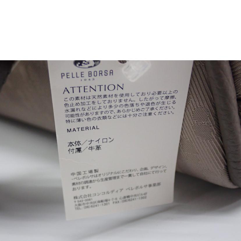 PELEBORSA ペレボルサ/リーサ ショルダーバッグ/6502//ABランク/62