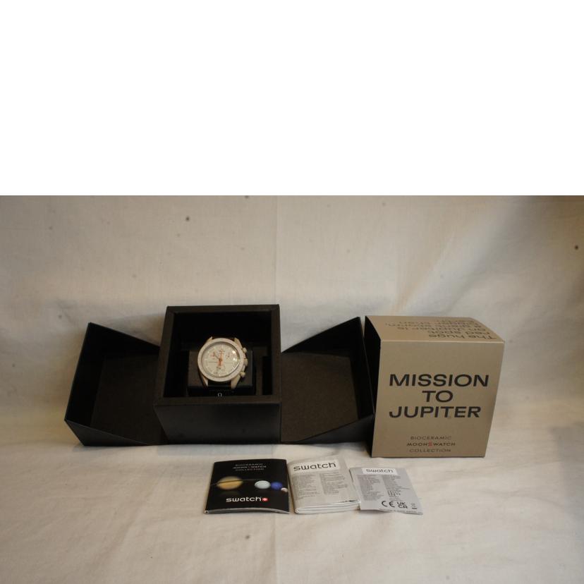 OMEGA×swatch オメガ×スウォッチ/ムーンスウォッチ/MISSION TO JUPITER/クオーツ/SO33C100//Aランク/92