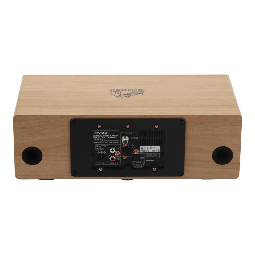 JVC Victor JVCケンウッド /コンパクトオーディオシステム/WOOD CONE/EX-DM10//168A0248/ABランク/70