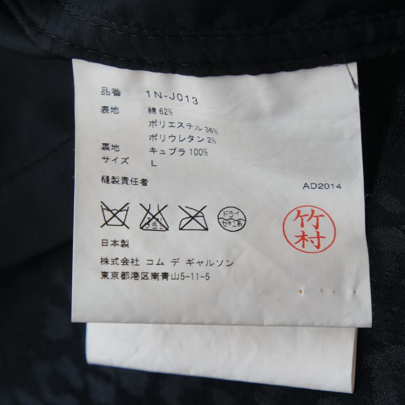 BLACK COMME des GARCONS ブラックコムデギャルソン/レオパード柄ジャケット/1N-J013//Bランク/05