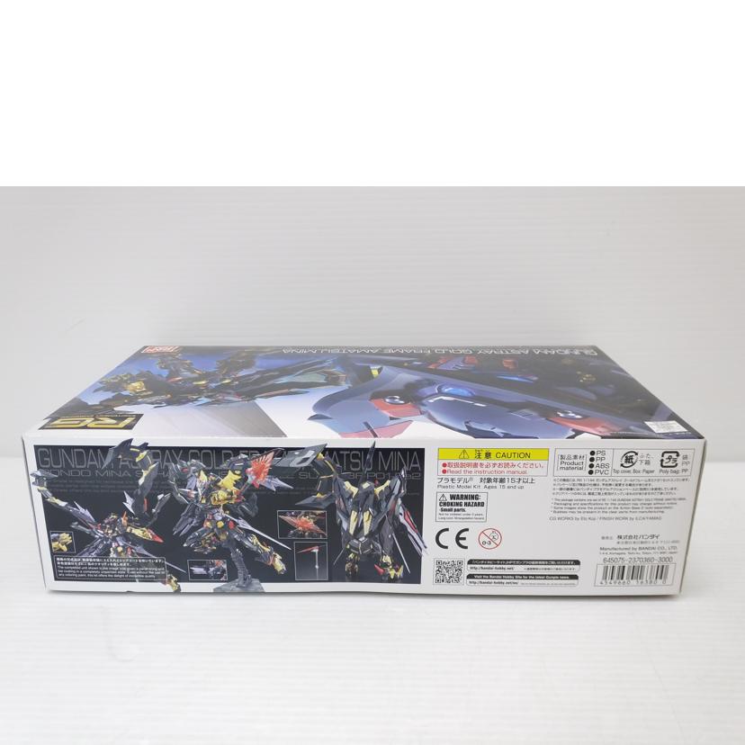 BANDAI バンダイ/1/144 RG ガンダムアストレイ ゴールドフレーム天ミナ 「機動戦士ガンダムSEED ASTRAY」/MBF-P01-Re2//SAランク/88