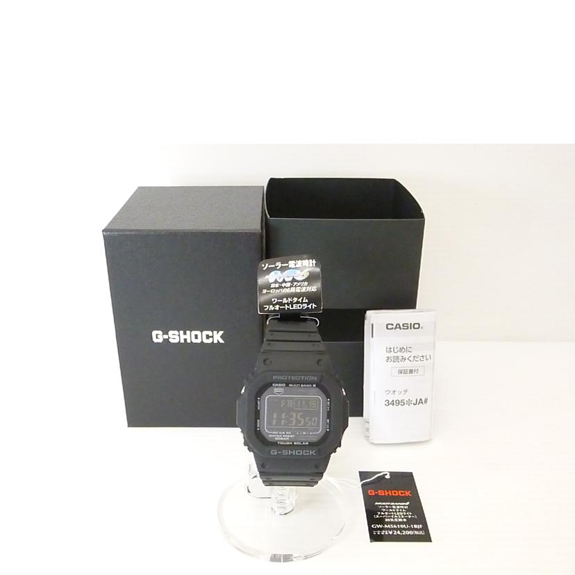 CASIO カシオ/G-SHOCK/5600シリーズ/電波ソーラー/GW-M5610U-1BJF//SAランク/88