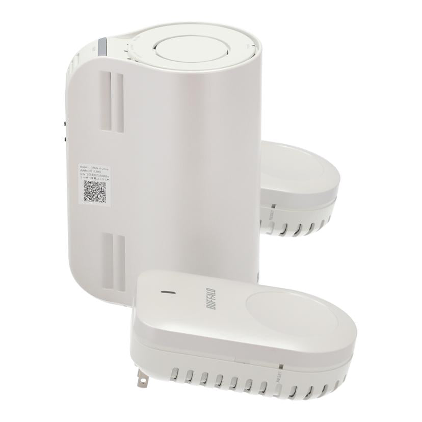 BUFFALO バッファロー /無線LANルーター+中継器2個セット/WRM-D2133HS+WEM-1266WP//506691/615020/608305/Bランク/05