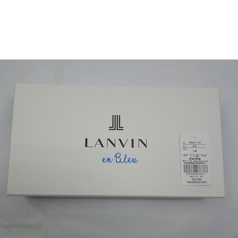 LANVIN EN BLEU ランバンオンブルー/ヴィジュLファスナー長財布/48411064//ABランク/62