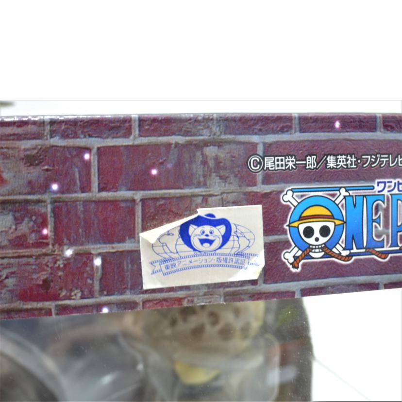 MegaHouse メガハウス/コラソン&ロー/P.O.P.LIMITED//ABランク/42