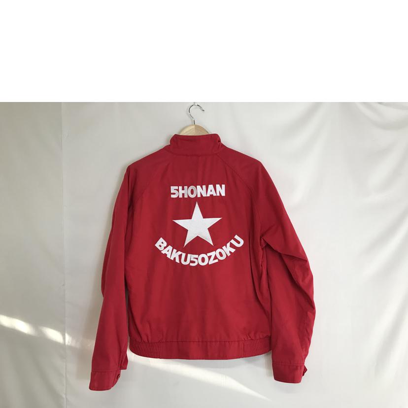 KADOYA カドヤ/湘南爆走族スウィングトップ//Bランク/51