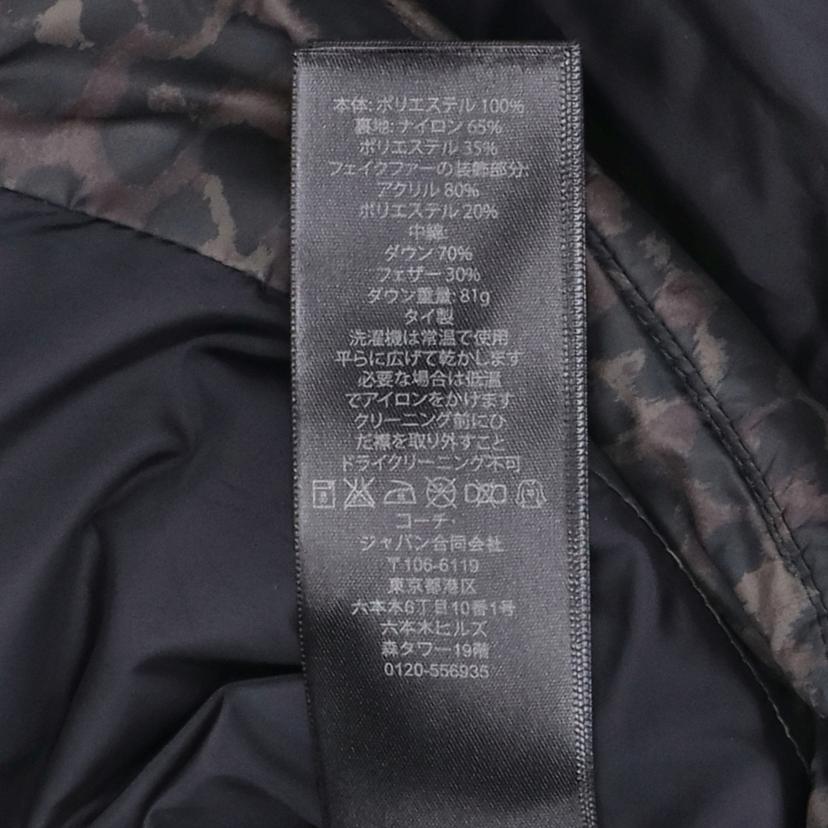 COACH コーチ/レオパードダウンベスト/F85176//サイズ:XS/ABランク/91