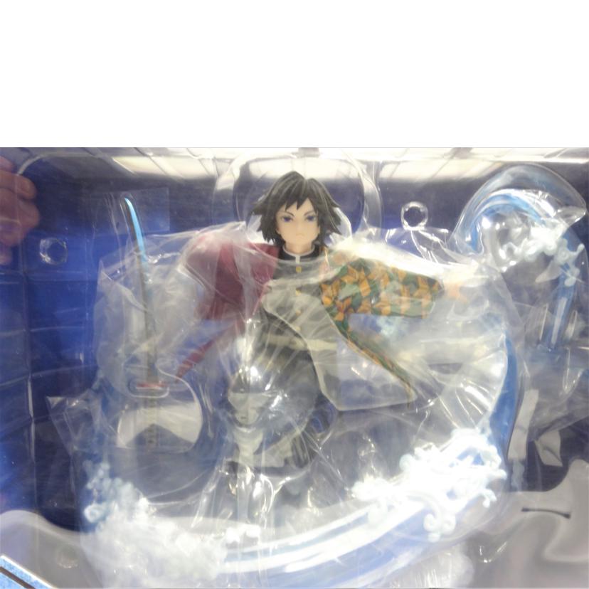 ANIPLEX アニプレックス/冨岡義勇/ANIPLEX+限定//ABランク/42