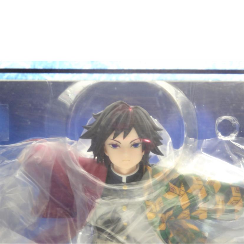 ANIPLEX アニプレックス/冨岡義勇/ANIPLEX+限定//ABランク/42