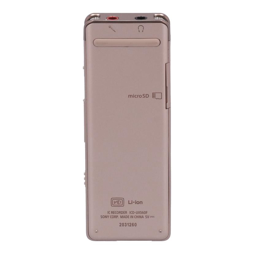 SONY ソニー /ICレコーダー/ICD-UX560F//2031260/Bランク/77