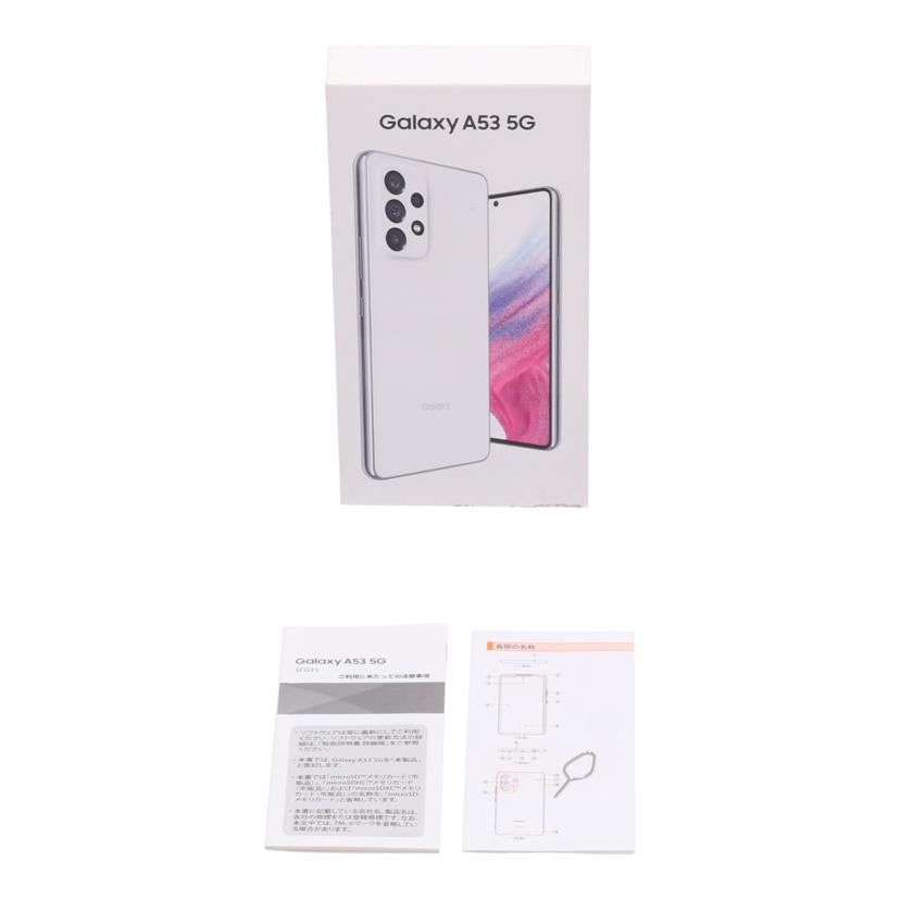 SAMSUNG au サムスン /スマートフォン/Galaxy A53 5G/SCG15//R5CT50BXTCA/Bランク/78