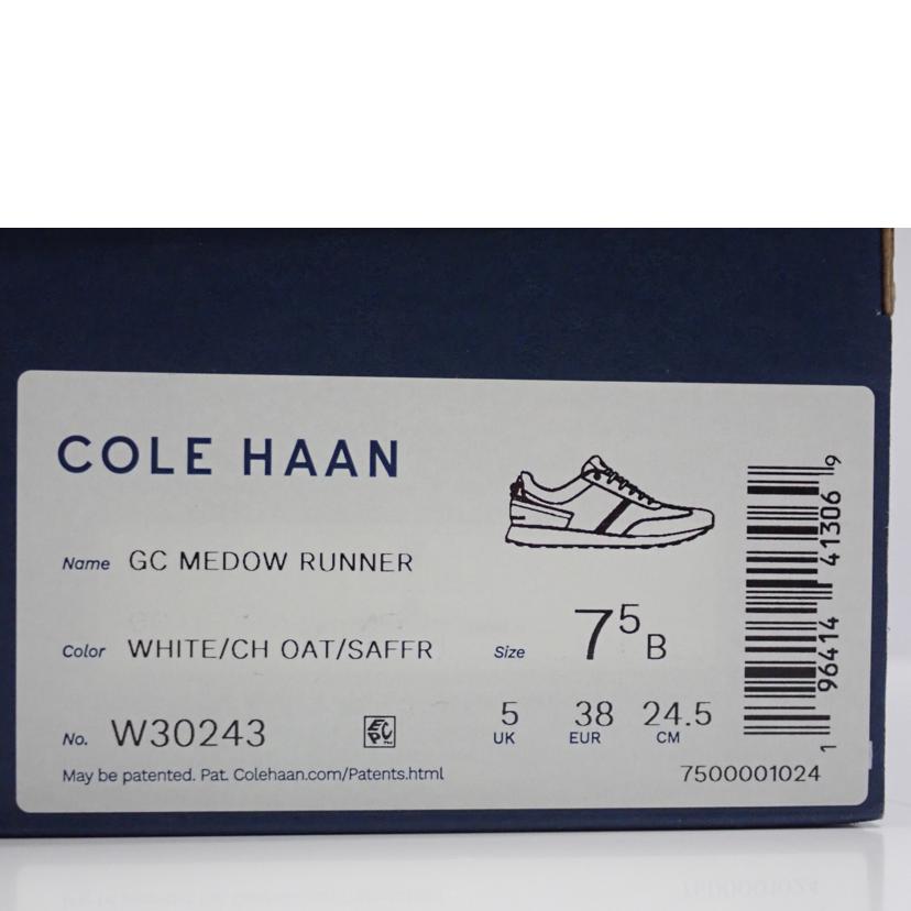 COLE HAAN コールハーン/グランド クロスコート メドウ ランナー/W30243//24.5cm/ABランク/62